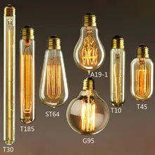 E27 Edison Lamp Retro Incandescent Light Bulb Socket Base holder +120cm cable For Retro Incandescent Filament Bulb home decor