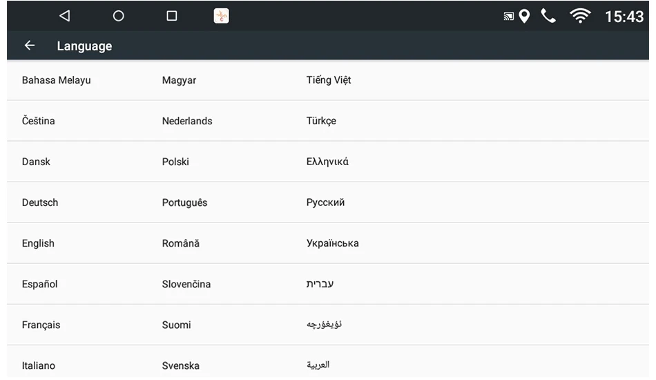 Sale Jansite 2din Car Radio Android 8.1 Universal Gps Wifi Bluetooth Touch Screen Car Audio Stereo FM USB Steering Wheel Controls 14