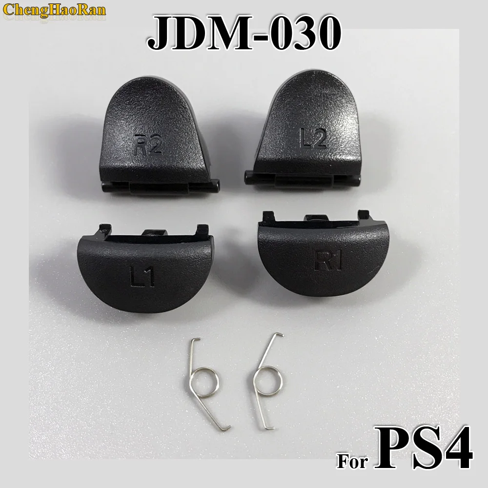 

ChengHaoRan 1set Replacement JDS 030 JDM-030 For Playstation 4 Controller L2 R2 L1 R1 Springs For PS4 Trigger Button