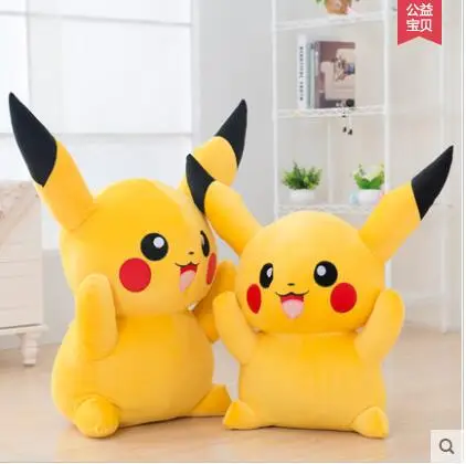 

40cm Pikachu Plush Toys High Quality Very Cute Plush Toys For Children's Gift 1pcs