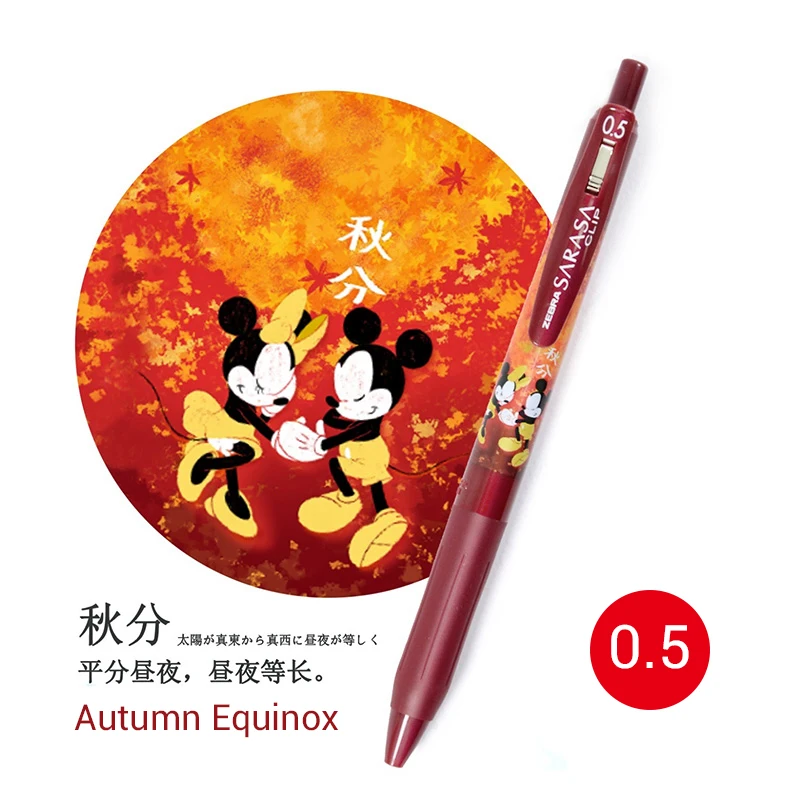 4 Pens Set Japan Zebra JJ15 Gel Pen Kawaii Cartoon Mickey Limited 0.5mm Pens for School Cute Minnie Stationery Set Gift