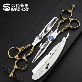 

Professional Hair Scissors Hairdresser's Scissors 6 Inch Cut Thinning Scissors Japan 440c Barbershop Scissors