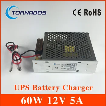 

SC-60-12 60W 12V 5A universal AC UPS/Charge function monitor switching power supply 13.8v, battery charger 2 year warranty