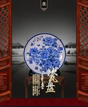 

The free delivery of ceramic peony porcelain ornaments decorated antique Wagner landscape art