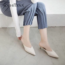 SOPHITINA/Большие размеры 33-43; модные шлепанцы на среднем тонком каблуке; обувь высокого качества; Шлепанцы из коровьей кожи; MO22