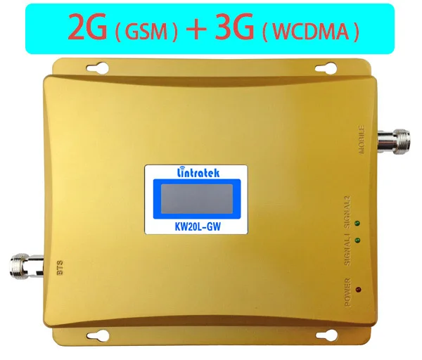 3G повторитель двухдиапазонный GSM 900MHz + 2100MHz WCDMA Полный усилитель наборы для дома