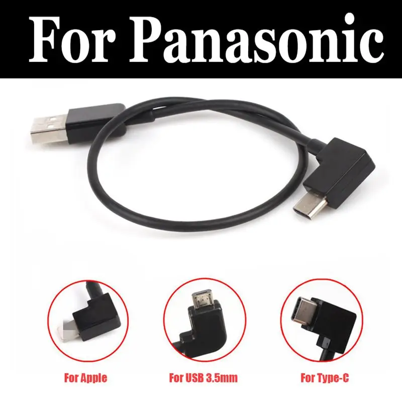 

Drone Transmitter Remote Control Data Cable to phone USB Connector For Lumix DMC FS10 FS16 FS30 FS33 FS35 FS11 FS18 FS22 FS22