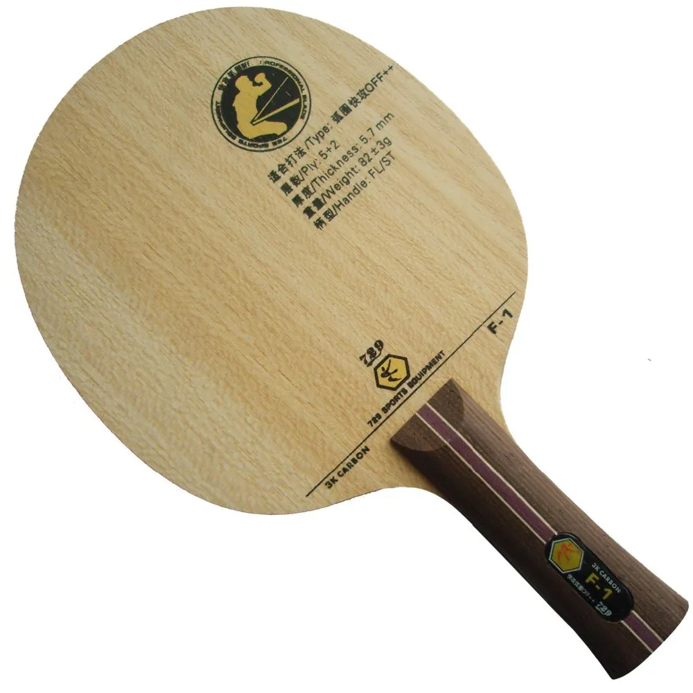 

Table Tennis Blade (Shakehand) for PingPong Racket RITC 729 Friendship F-1 F1 F 1 3K Carbon OFF++ Loop and Attack