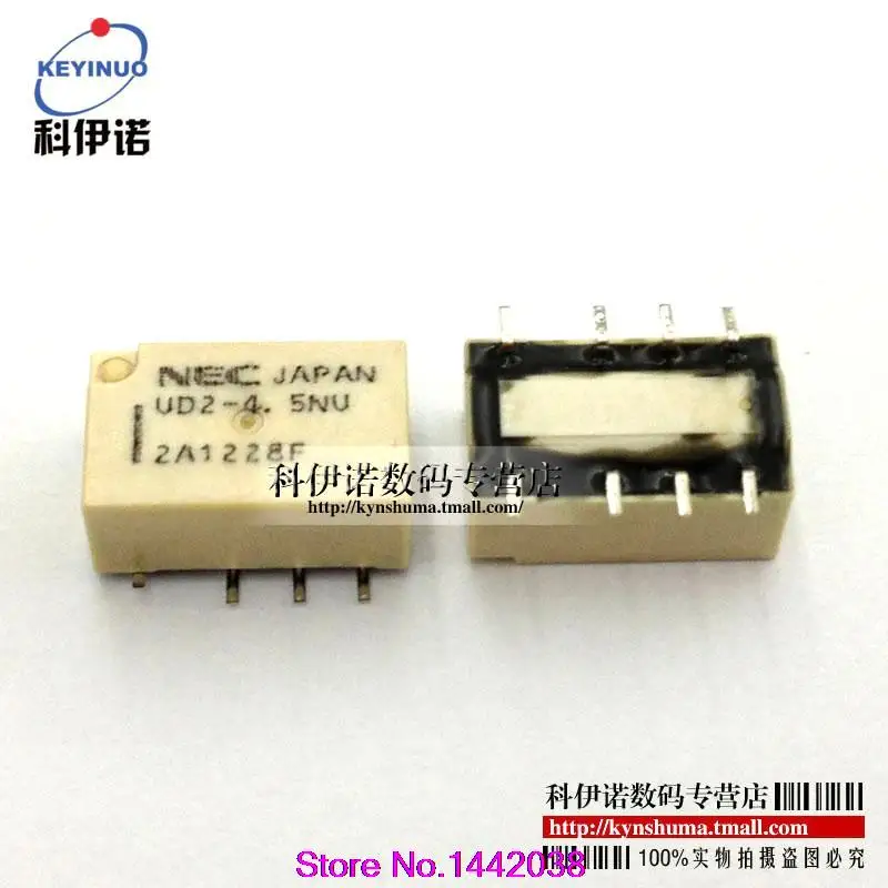 

Free shipping 50pcs / lot  Relay DPDT 4.5V8 UD2-4.5NU UD2-4.5V