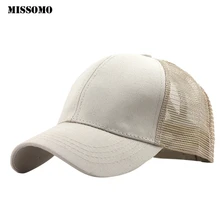 JAYCOSIN конский хвост грязные булочки Дальнобойщик простой бейсбольный Козырек Кепка унисекс сетка регулируемый головной убор высокого качества модный подарок
