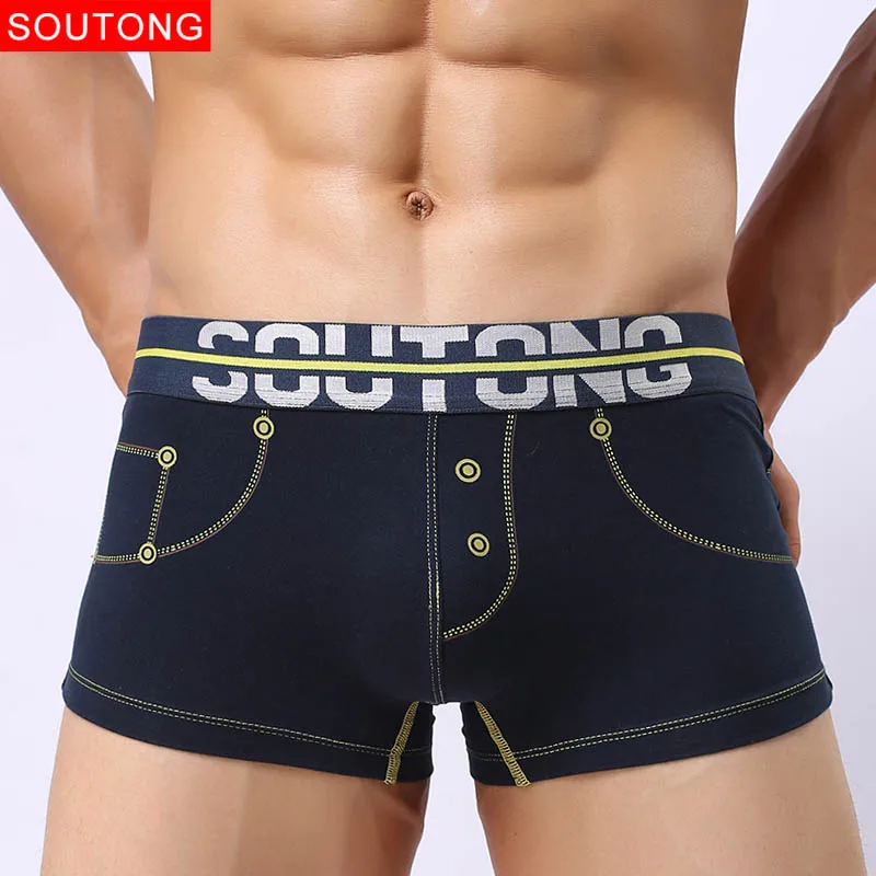 Soutong, мужское нижнее белье, боксеры, шорты, хлопок, боксеры, Cuecas Masculina Calzoncillos Hombre, нижнее белье, мужские боксеры, трусы, st21-1 - Цвет: 10