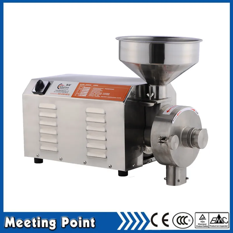 220V/110V Commerical Flour Mill 1.5KW Electric Spices/Pepper/Grain