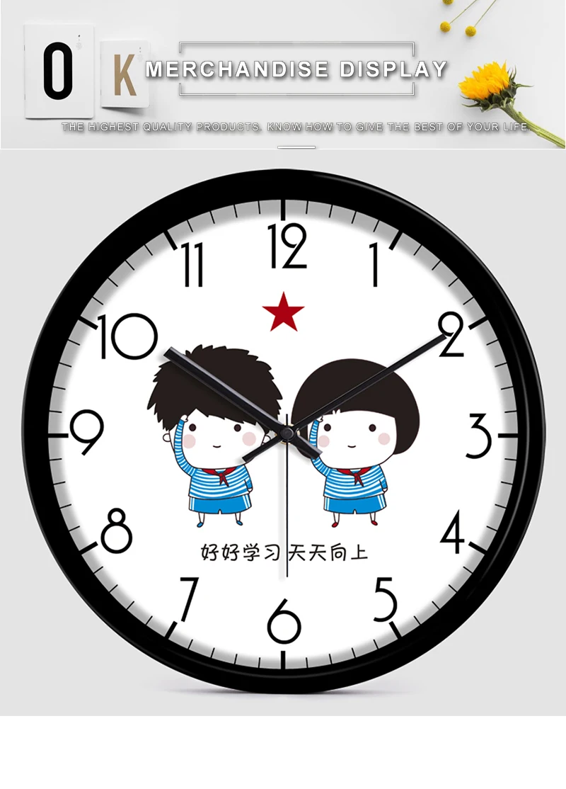 wall clock retro room clock (9)