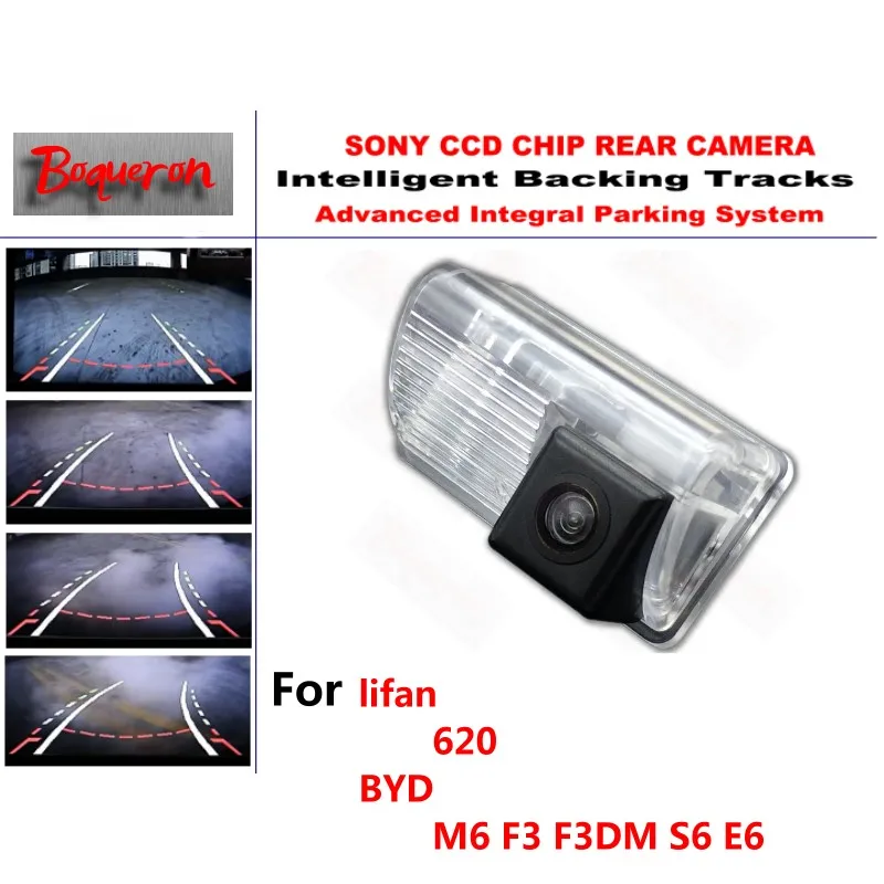 Для lifan 620 для BYD M6 F3 F3DM S6 E6 CCD Автомобильная резервная парковочная камера
