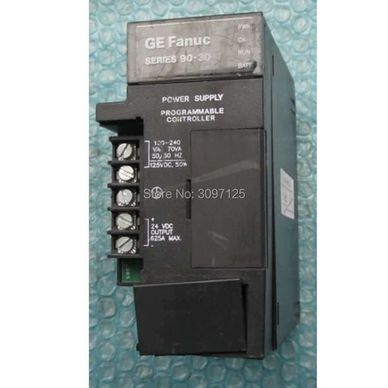 IC693PWR321N