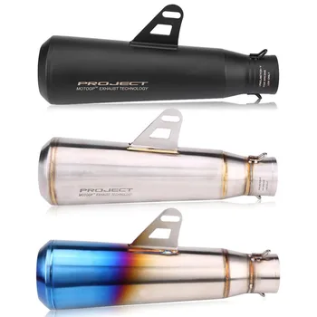 

New 51mm Universal Motorcycle Modified Exhaust Muffler Pipe for Kawasaki Honda Yamaha