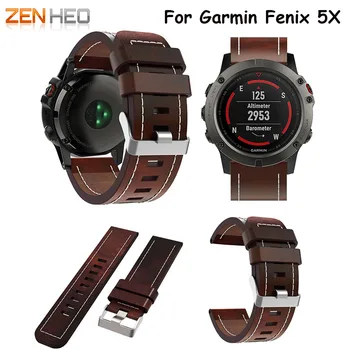 

Watch band good Leather wrist Watch Band Strap Bracelet Belt 26MM For Garmin Fenix 3/ Fenix 5X Smart Watch wristband 3 Colors