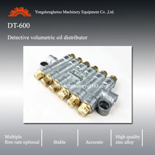 DT-600