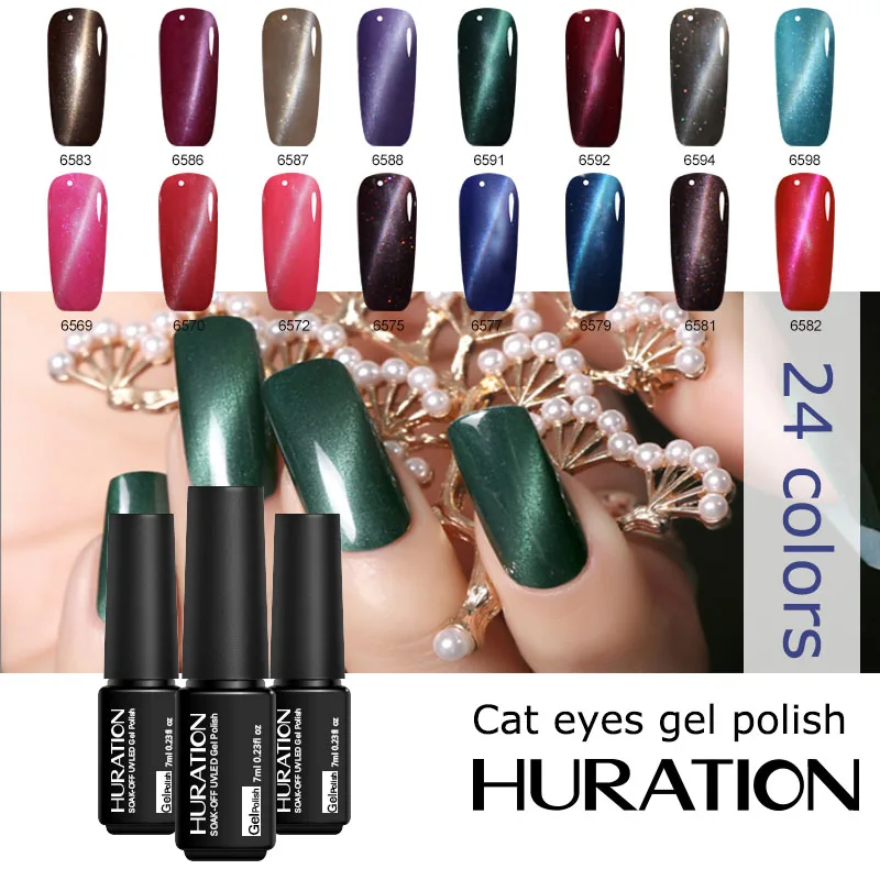 Huration Lucky 3D Cat гель для глаз Лаки Магнитный Гелевый лак ногтей нужно УФ