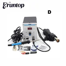 Бессвинцовая паяльная станция Eruntop 858D 8586 СВЕТОДИОДНЫЙ Цифровой паяльник паяльная станция BGA паяльная станция фена