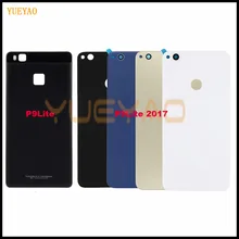 P9 lite чехол на заднюю панель для huawei P9 lite стеклянная задняя крышка батарейного отсека Батарейная дверь задняя крышка с наклейкой Замена