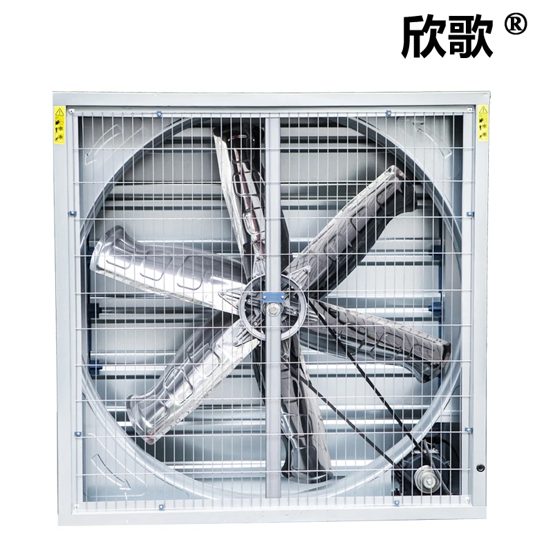 XINGE Negative Pressure Exhaust Fan Industry High Power Strong Factory Farm Ventilation Ventilator | Бытовая техника