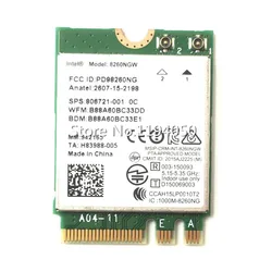 Carte Intel Dual Band Wireless, 8260 mb/s, 802.11a/b/g/n/AC, Bluetooth 867, intel 8260NGW NGFF Wwifi, 2.4/5GHz 