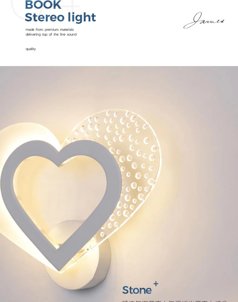 -led-tmall_12