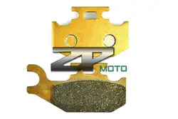 Тормозные колодки для ATV YFM 700 rsew/rspx/rspy/rsea/rseb/rsed/rse 2007 -2014 сзади OEM новый высокое качество