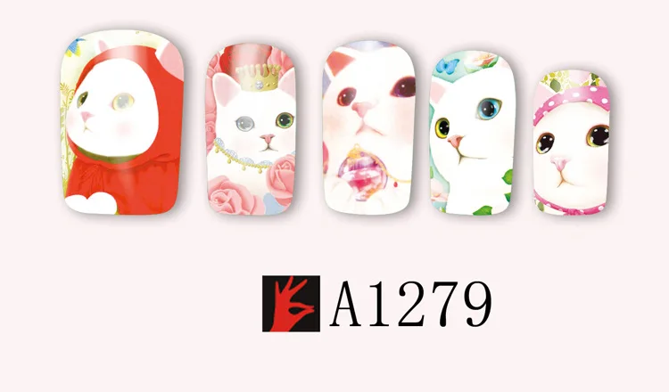 A1279