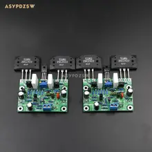 New 2 PCS NAIM NAP250 MOD 2SCS2922 MINI Stereo 2 channel Power amplifier finished board