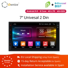 Ownice K1 K2 K3 2G ram Восьмиядерный android 8,1 поддержка 4G SIM LTE сеть DAB+ Радио 2 din универсальный автомобильный dvd-плеер навигация GPS, DVD
