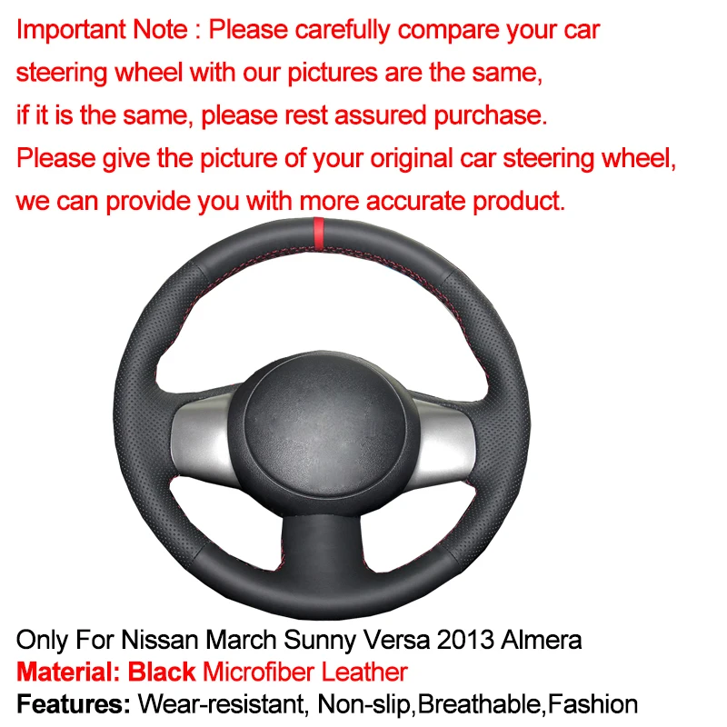 HuiER ручной швейной машине крышка рулевого колеса красный маркер для Nissan МАРТА Sunny Versa 2013 Almera Автомобиль Стайлинг автомобильный протектор