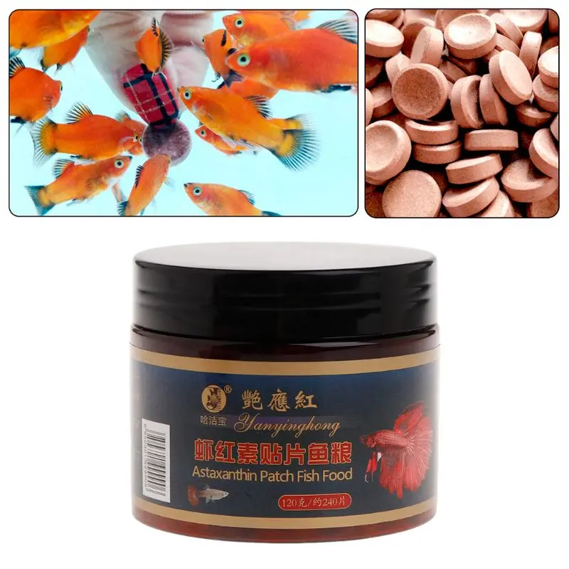 

Fish Food Astacin Astaxanthin Aquarium Fish Tank Tablet Pills 240pcs Tablets Natural Safe Sinking Protein Nutrition Supplies C42