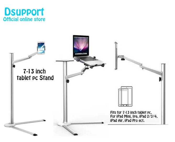 3 в 1 UP-8 Алюминиевый сплав 7-1" планшетный ПК+ 3,5-6" держатель смартфона+ 10-15," Ноутбук напольная подставка Поворотный с поддоном для мыши