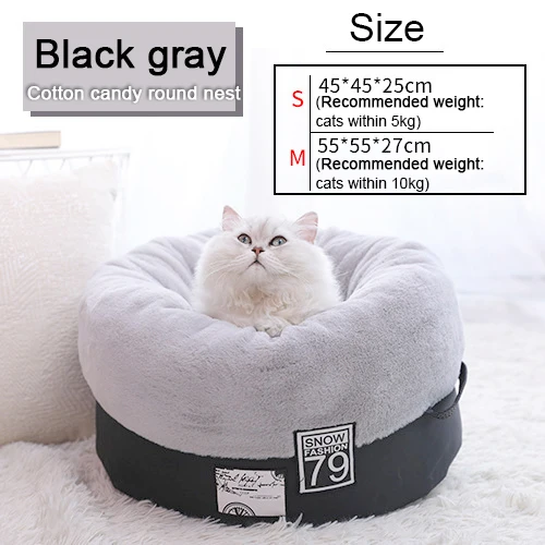 Мягкая ПП хлопковая кровать для кошки, зимняя теплая мягкая подушка для щенка, кошки, полуобъемный дизайн, домик для кошки, милый сон для 5-10 кг - Цвет: Black gray