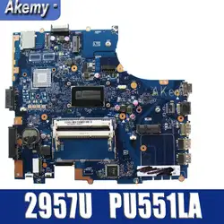 Amazoon PU551LA материнская плата для ноутбука для asus PRO551L PU551L PU551LA PU551LA тест оригинальный материнская плата версия 2,0 2957U