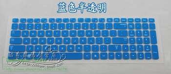 

For Samsung NP300E5A NP305E5A NP300V5A NP305V5A Silicone Keyboard Protective film Cover skin Protector