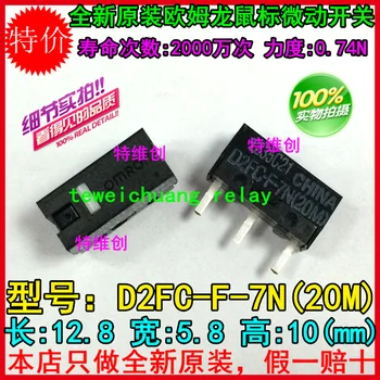 

D2FC-F-7N original authentic and new Free Shipping