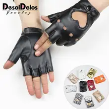 DesolDelos женские полуперчатки хип-хоп перчатки женские кожаные вырез в форме сердца сексуальные перчатки без пальцев Девушки представление
