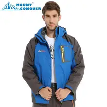 Зимняя водонепроницаемая ветровка мужская уличная лыжная куртка 2в1 дышащая Сноубордическая куртка мужская походная Походное пальто