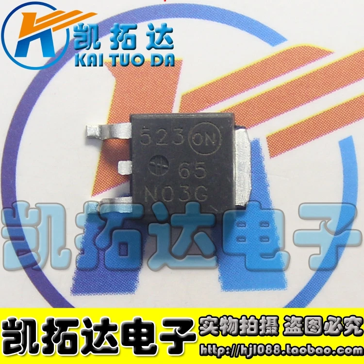 Si Tai SH 65N03 65N03G NTD65N03 TO252 30V 65A integrated circuit