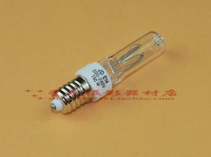 Adearstudio 4 pcs flash light photography style bulb 150w style bulb jd