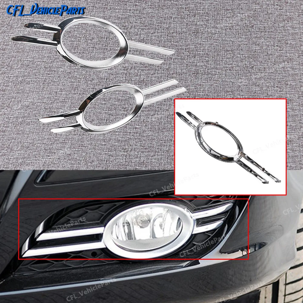 

Pair Left Right Front Foglamp Fog Light Chrome Grill Trim 2118851174 2118851274 For Mercedes-Benz 2007 2008 2009 W211 E350 E550