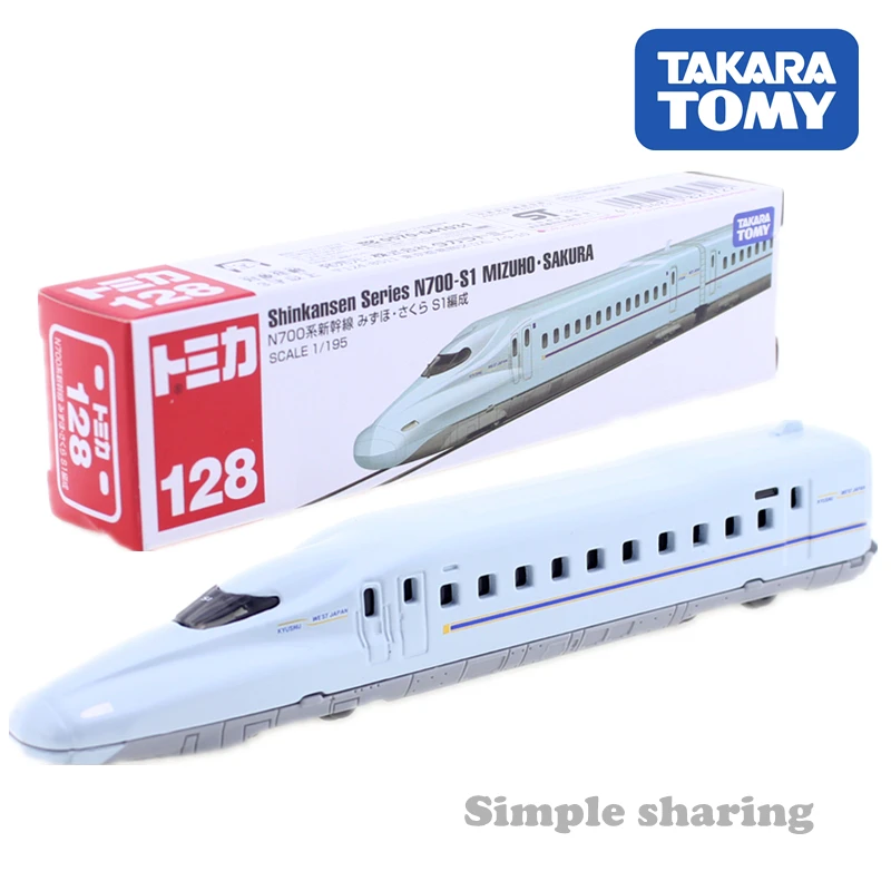 Tomica, нет. 128 серия Shinkansen N700-S1 Mizuho Sakura Takara Tomy поезд автомобиль литой металл модель коллекция подарок детские игрушки