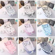 Детское гнездо с мультяшным принтом бионическая кровать съемные моющиеся портативная детская кроватка многофункциональная туристическая детская кроватка матрас для новорожденных