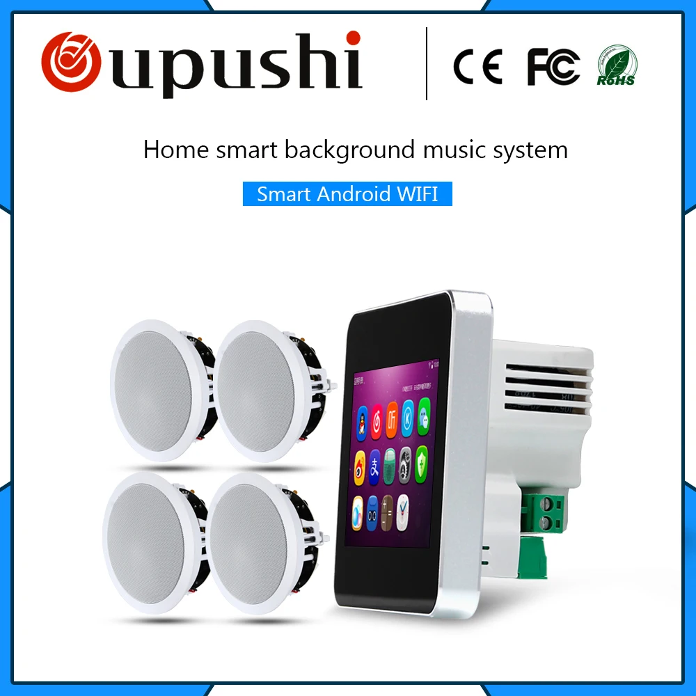 

Smart Home system Hotel Store Audio visual in wall background music controller Bluetooth digital home theater cinema system