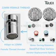 Water Saving Faucet Swivel Aerator Spout Bubbler Kitchen Accessory Bathroom Bidet Brass 22MM Female Thread Attachment on Crane
