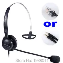 Двойная 3,5 мм вилка гарнитура для колл-центра для компьютера, ноутбука, ноутбука, ПК наушников 2X3,5 мм разъем наушников с микрофоном