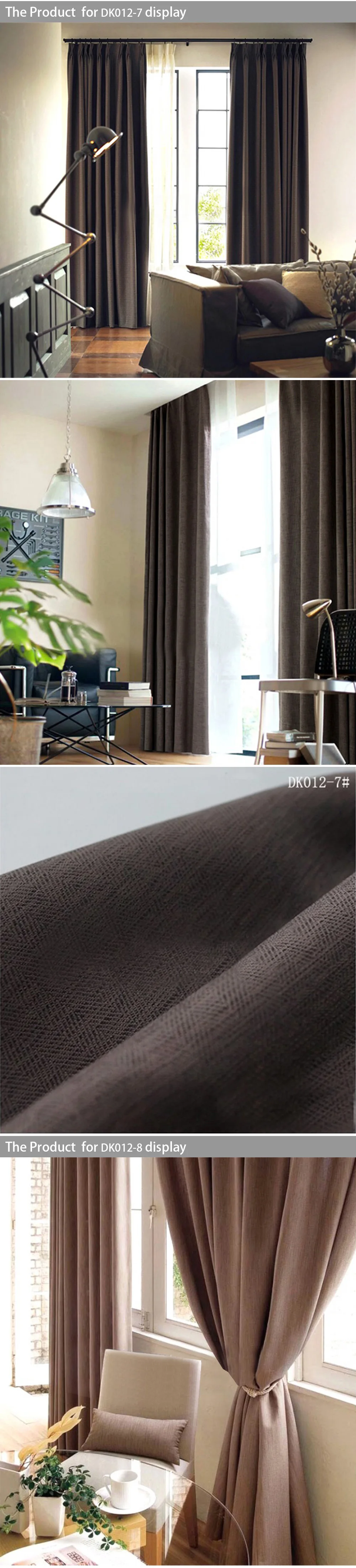 curtain2-3-4